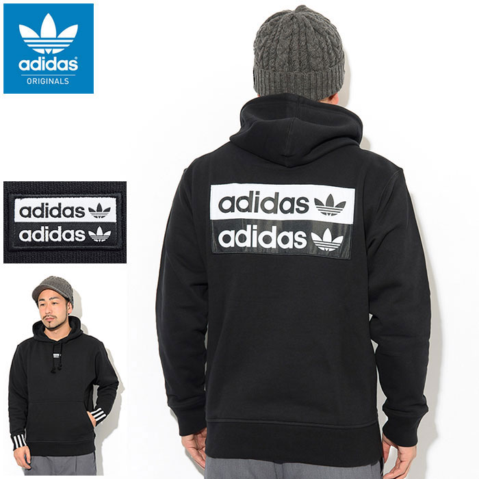 adidas r.y.v hoodie mens adidas r.y.v hoodie mens