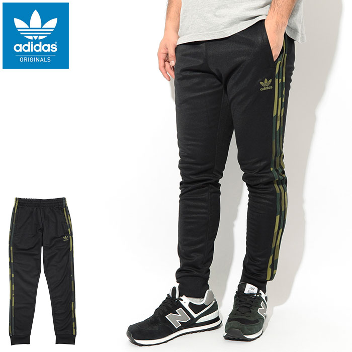 adidas camouflage track pants