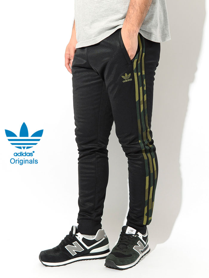 adidas camo track pants