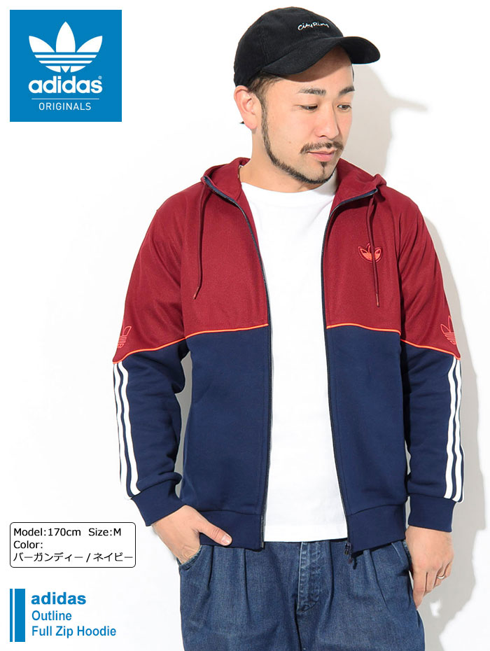 adidas originals zip up jacket