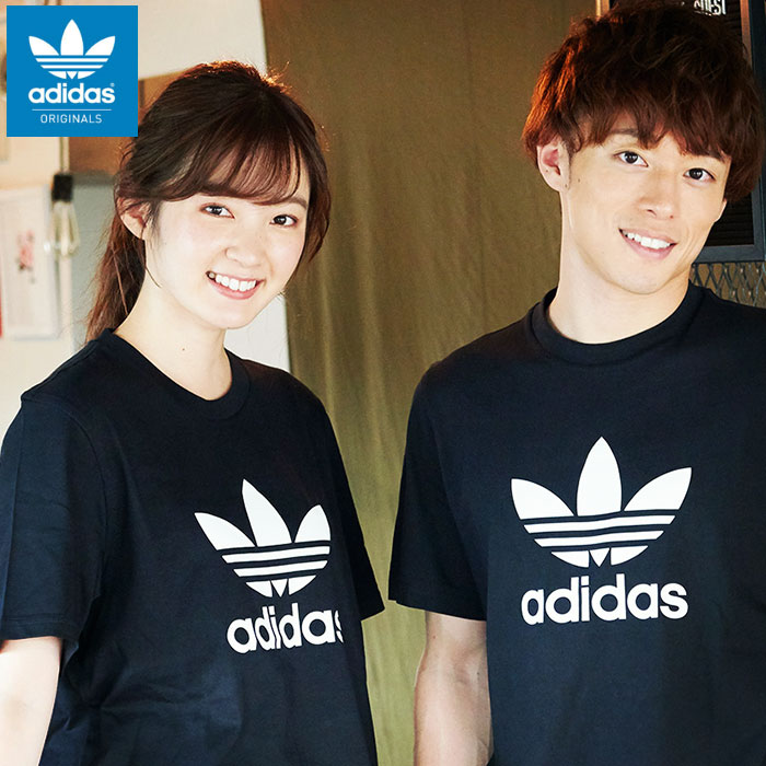 tee shirt ado adidas tee shirt ado adidas