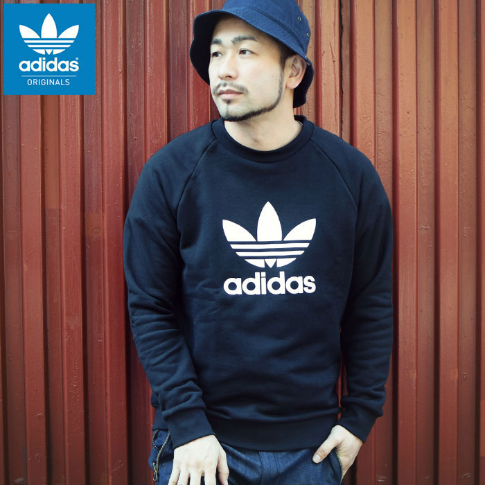 楽天市場 アディダス Adidas トレーナー メンズ トレフォイル クルー スウェット オリジナルス Adidas Trefoil Crew Sweat Originals スエット トレナー トレイナー トップス トレフォイルロゴ メンズ 男性用 Cw1235 Ice Field アイスフィールド