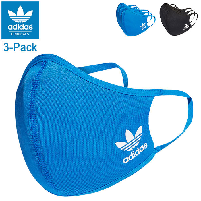 楽天市場 アディダス Adidas マスク フェイス カバー 3 パック Adidas Face Covers 3 Pack スポーツマスク 洗える 立体型 3枚入り 3枚組 おしゃれ ファッション カジュアル 即納 メンズ レディース ユニセックス 男女兼用 H H087 M便 1 1 Ice Field Icefield