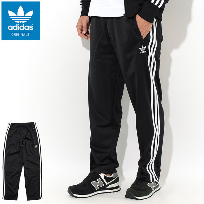 adidas jersey pants