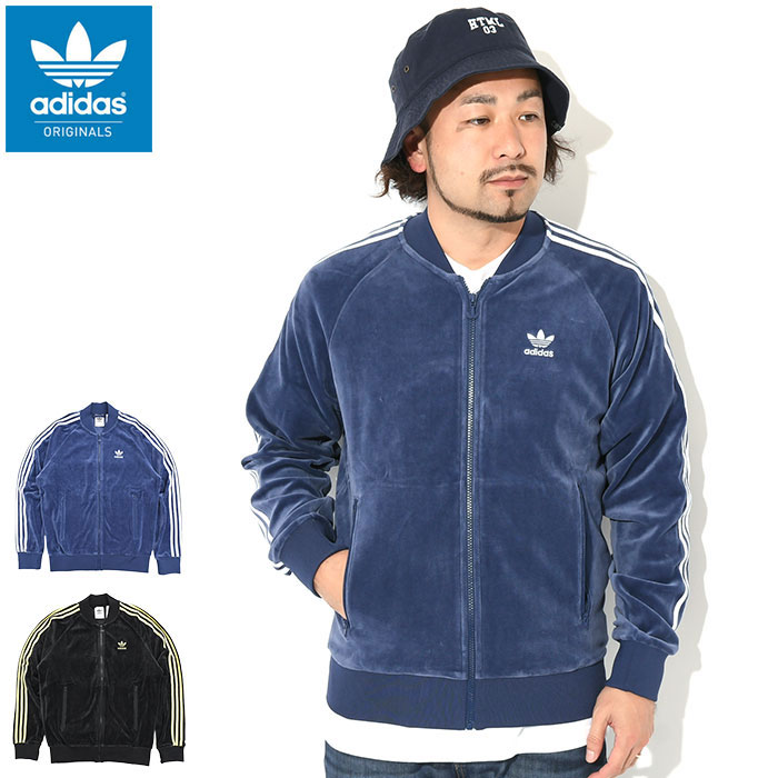 【楽天市場】アディダス adidas ジャージー ジャケット メンズ ベロア トラック トップ オリジナルス ( adidas Velour