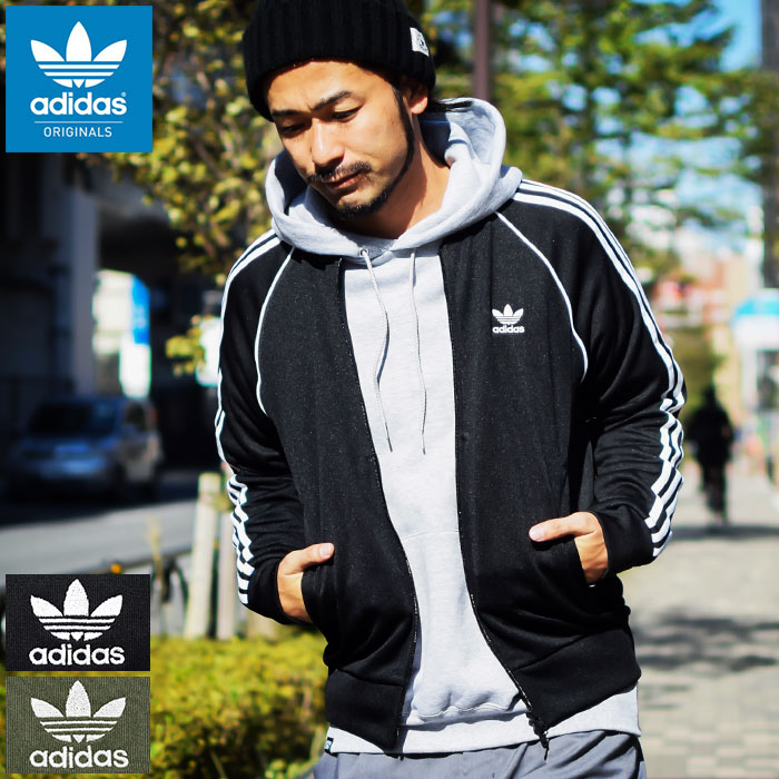 楽天市場】アディダス adidas ジャージー ジャケット メンズ ノイ