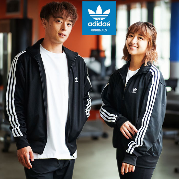 楽天市場】アディダス adidas ジャージー ジャケット メンズ