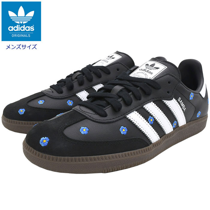 【adidas】サンバOG★Samba OG★IH3119 Amazon.com | adidas Originals SAMBA OG Samba Gum Sole