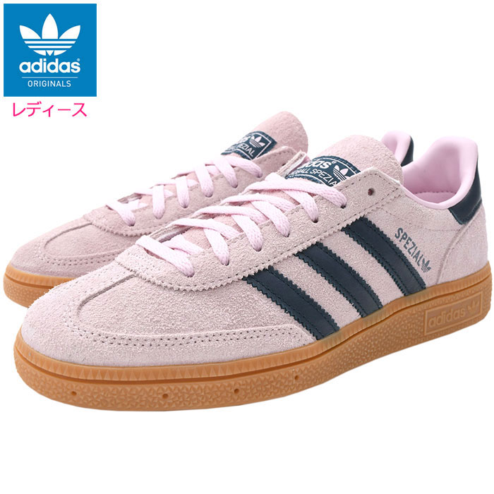 【楽天市場】アディダス adidas スニーカー レディース 女性用 ウィメンズ ハンドボール スペツィアル Clear Pink