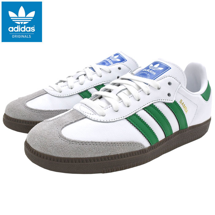 楽天市場】アディダス adidas スニーカー メンズ 男性用 サンバ