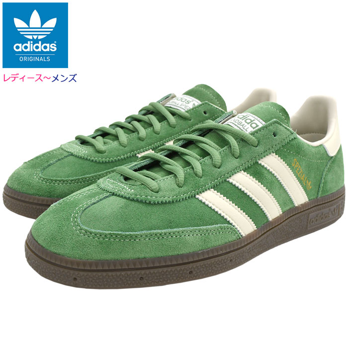 楽天市場】アディダス adidas スニーカー レディース & メンズ タバコ Pantone/Mesa/Gum オリジナルス ( adidas  TOBACCO Originals SNEAKER LADIES MENS・靴 シューズ SHOES GY7396 ) : ice  field（アイスフィールド）