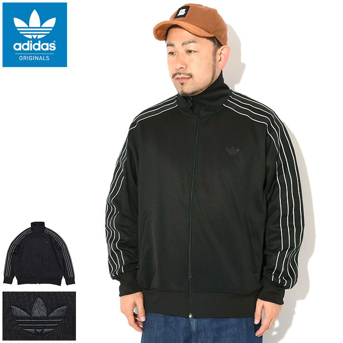 楽天市場】アディダス adidas ジャージー ジャケット メンズ オールブラックス ファイアーバード トラック トップ ジャージ コラボ  オリジナルス ( adidas×ALL BLACKS Firebird Track Top Jersey JKT Originals ラグビー  ニュージーランド代表 トラックジャケット ...