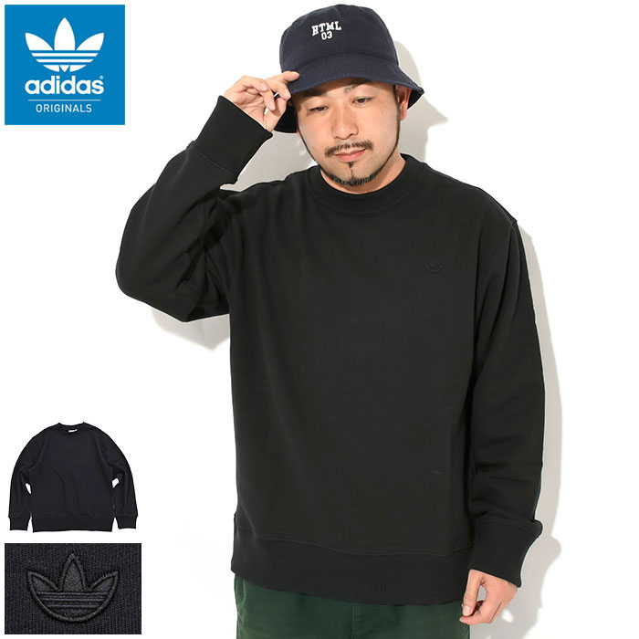楽天市場】アディダス adidas トレーナー メンズ 3 ストライプス 楽天市場】アディダス adidas トレーナー メンズ 3 ストライプス