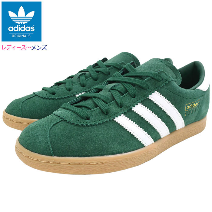  【楽天市場】アディダス adidas スニーカー レディース & メンズ シュタット College Green/Footwear White Bildidee 