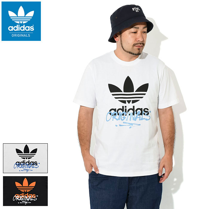 【楽天市場】アディダス adidas Tシャツ 半袖 メンズ ストリート オリジナルス ( adidas Street S/S Tee