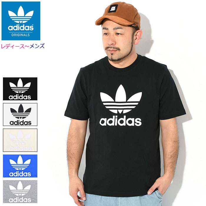 楽天市場】【売切れご免!ほぼラストワン】アディダス レディース