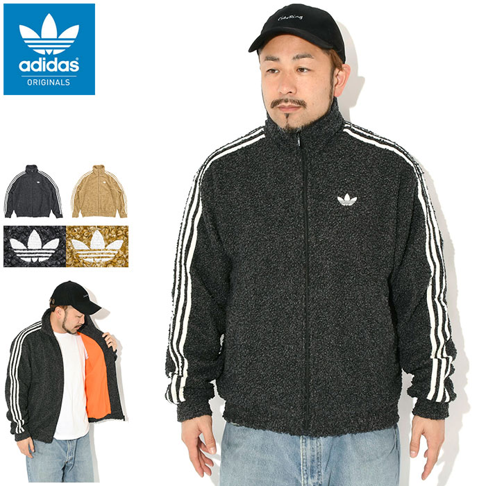 adidas FB ブラックデニム ジャケット adidas（アディダス） デニムジャケット gジャン オリジナルス デニム