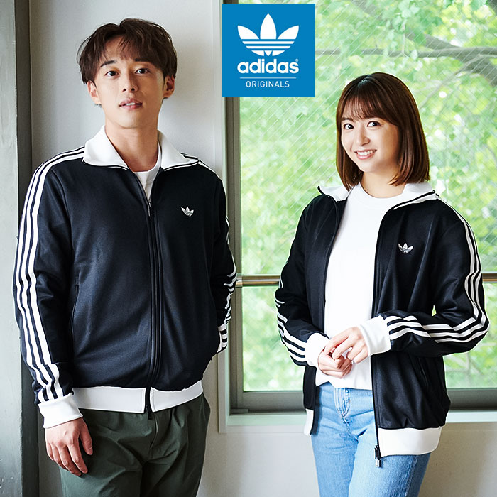 アディダス adidas ジャージー ジャケット メンズ クラシック トラック トップ ジャージ オリジナルス ( adidas Classic Track Top Jersey JKT Originals Beckenbauer ベッケンバウアー トラックジャケット トップス KE3527 KE3526 )画像