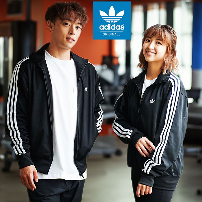 アディダス adidas ジャージー ジャケット メンズ ファイヤーバード トラック トップ ジャージ オリジナルス ( adidas Firebird Track Top Jersey JKT Originals ファイアーバード スポーツアパレル トラックジャケット トップス KD8312 KD8313 KD8308 KE1644 )