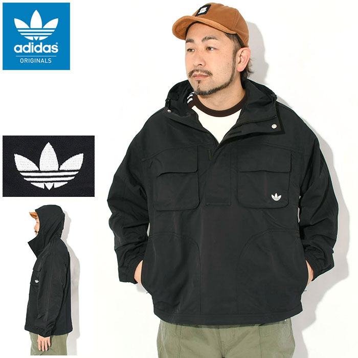 アディダス adidas ジャケット メンズ ブリットコア パーカー オリジナルス ( adidas Britcore Parka JKT Originals ナイロンジャケット JACKET JAKET アウター メンズ 男性用 HZ3791 ) ice field icefield