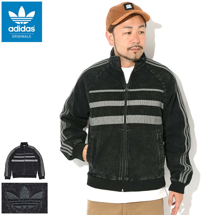 楽天市場】【デッドストック】アディダス adidas ジャケット