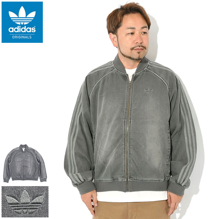 年中夢球PALACE×adidas originals トラックジャケット adidas Originals アディダス ジャケット メンズ ファースト