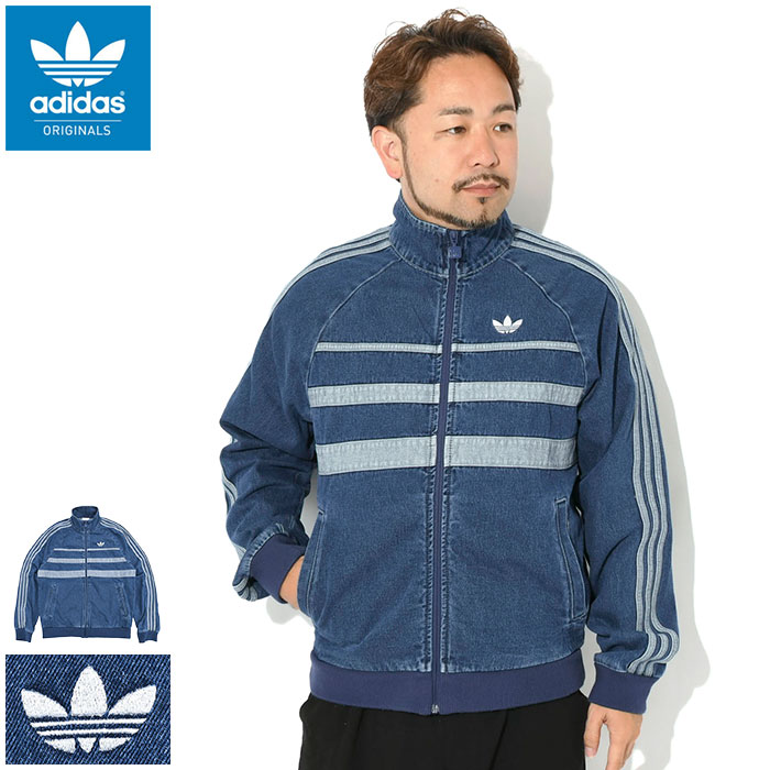 楽天市場】【デッドストック】アディダス adidas ジャケット