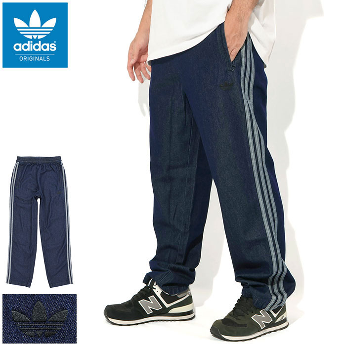 楽天市場】アディダス adidas ジャージー パンツ メンズ