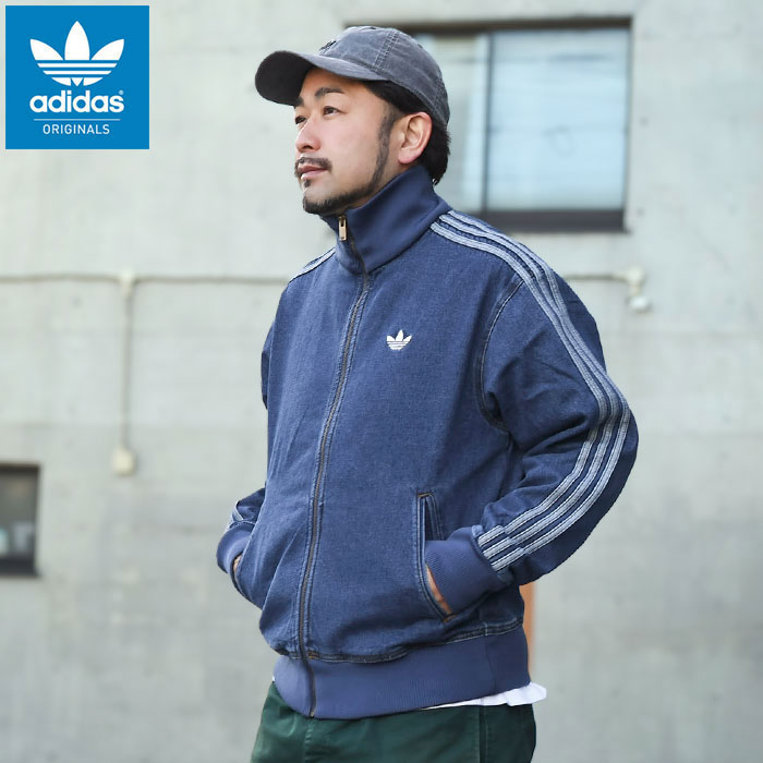 adidas グレー ジャケット Sサイズ 楽天市場】アディダス アウター（カラーグレー）（ウェア｜アウトドア
