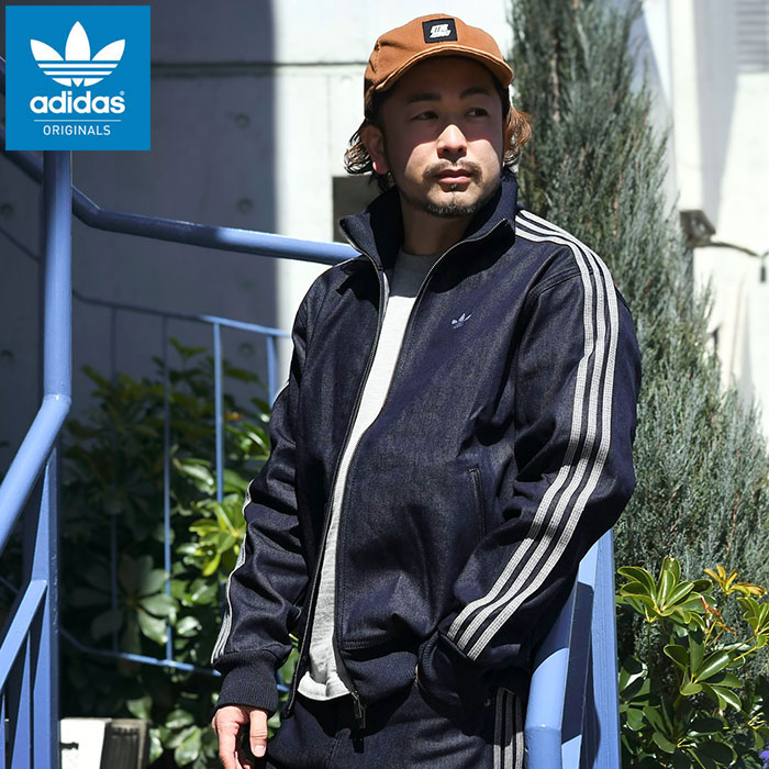 アディダス adidas ジャケット メンズ ダークインディゴ デニム ファイヤーバード トラック トップ オリジナルス ( Dk.Indigo Denim Firebird Track Top JKT Originals ファイアーバード トラックジャケット JACKET JAKET アウター メンズ 男性用 KS2229 )｜ice field（アイスフィールド）