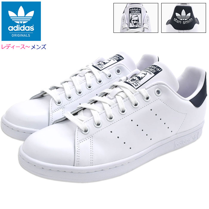 adidas スニーカー ホワイト/グリーン Stan smith 27cm adidas Originals STAN SMITH J 