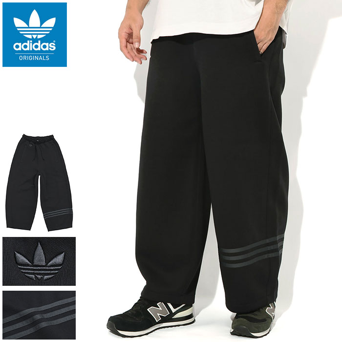楽天市場】アディダス adidas ジャージー パンツ メンズ FASH