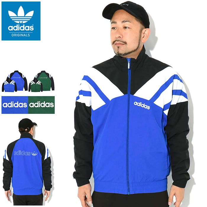 楽天市場】アディダス adidas ジャージー ジャケット メンズ