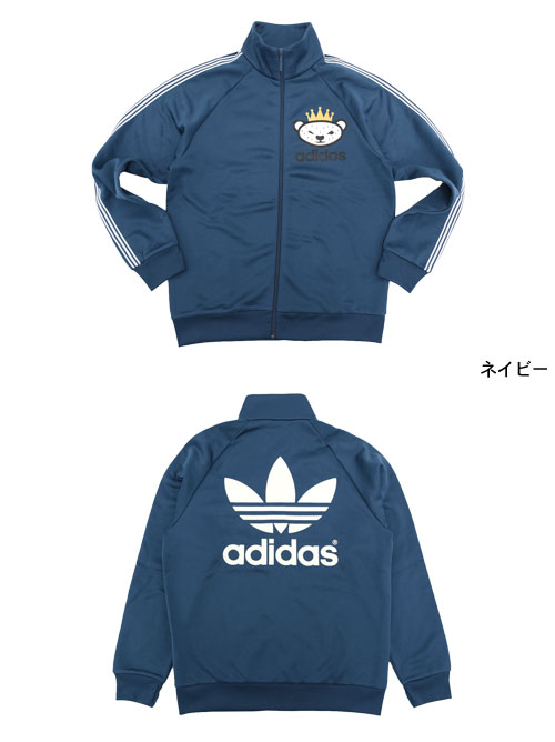 ice field: Adidas originals x NIGO adidas Originals by ...