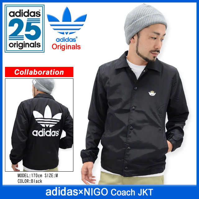 adidas nigo jacket