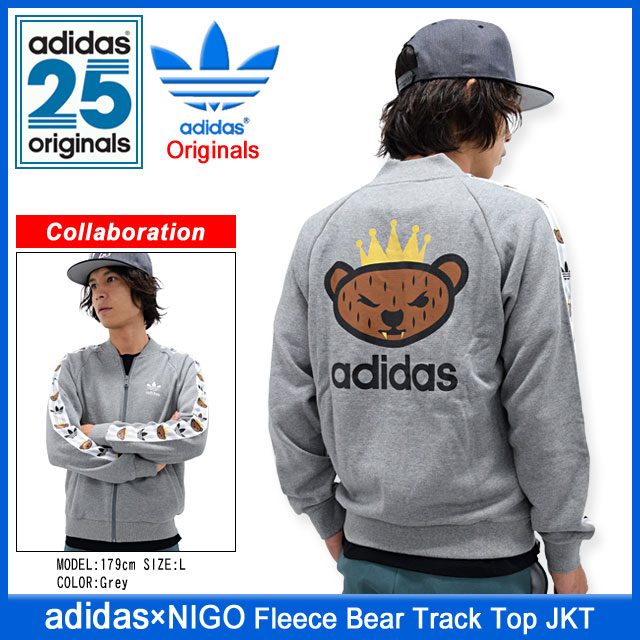 adidas originals fleece adidas originals fleece