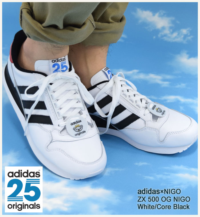 chaussure adidas zx 500 og