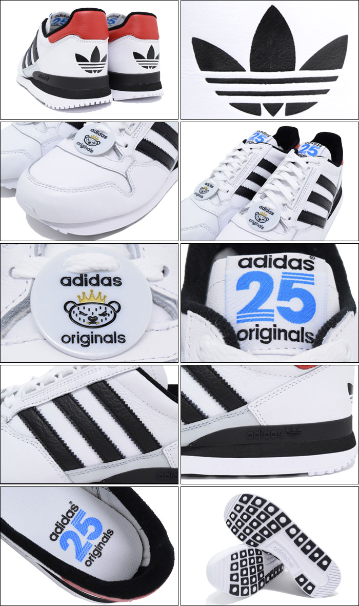 adidas originals x nigo