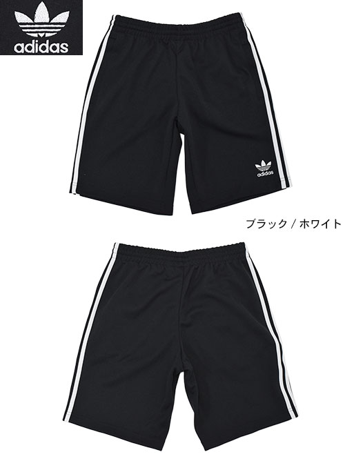 adidas jersey shorts