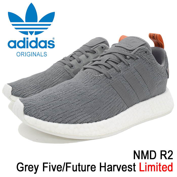 nmd r2 grey five