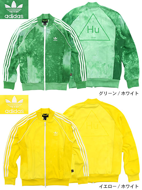 改善 確執 良性 Adidas Pharrell Williams ジャージ Diepslootarts Org