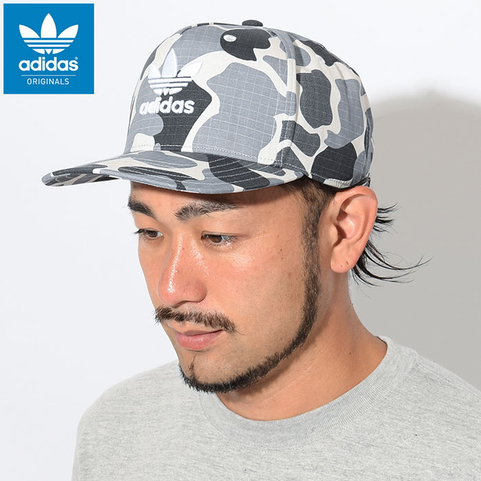 楽天市場 アディダス Adidas キャップ カモ スナップバックキャップ オリジナルス Adidas Camo Snapback Cap Originals 迷彩 帽子 メンズ レディース ユニセックス 男女兼用 Dh1022 Ice Field アイスフィールド