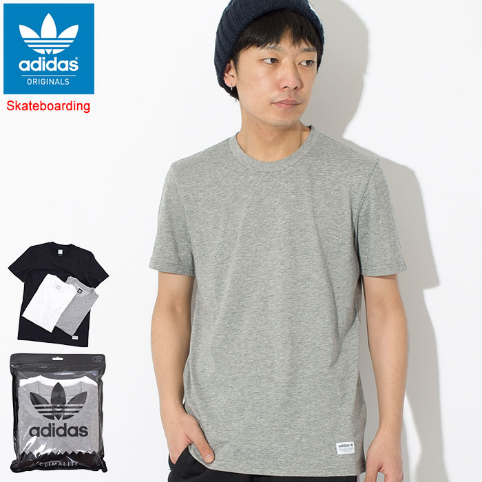 adidas 3 pack t shirts