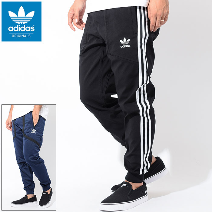 adidas pants 2020 adidas pants 2020