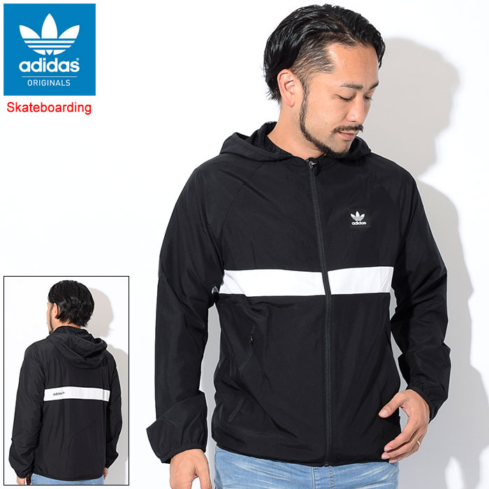 adidas blackbird wind jacket