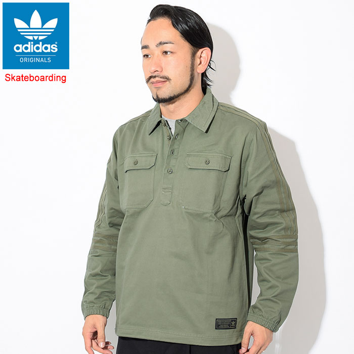 adidas button up