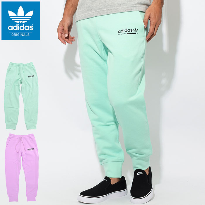 adidas kaval fleece pants adidas kaval fleece pants