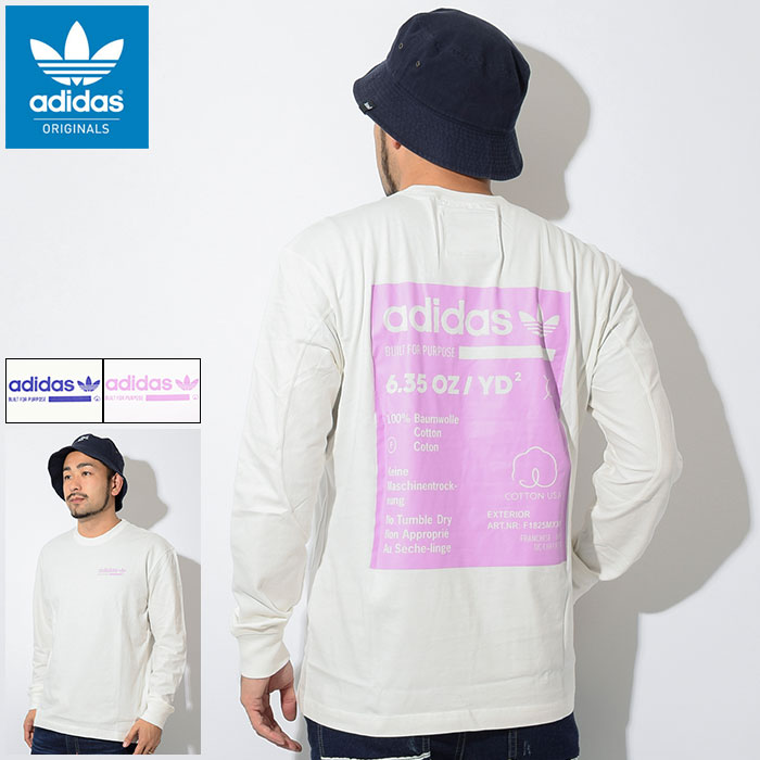 adidas kaval long sleeve