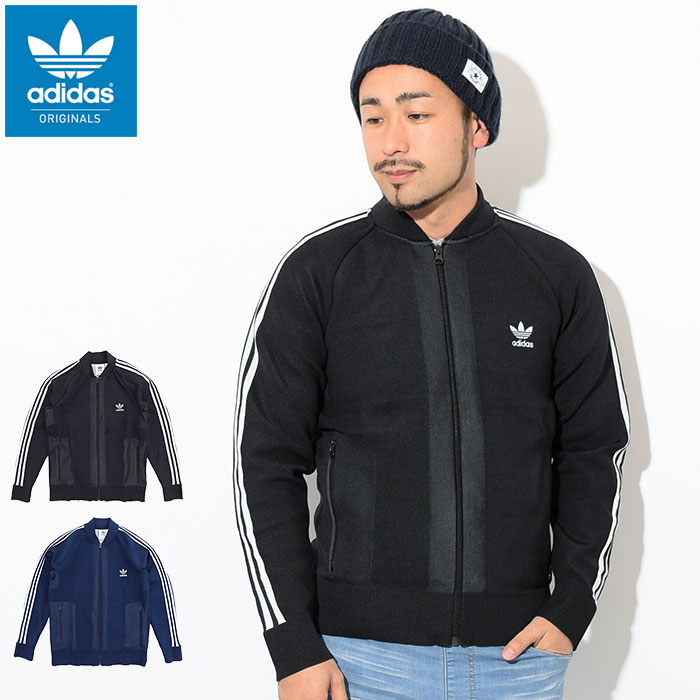 adidas knit track jacket