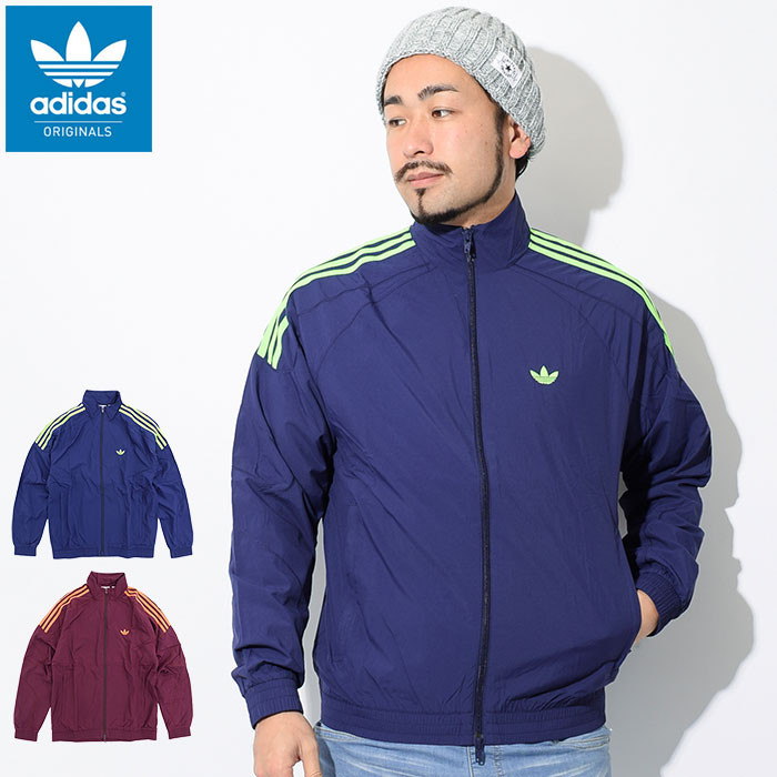 adidas flamestrike woven track top